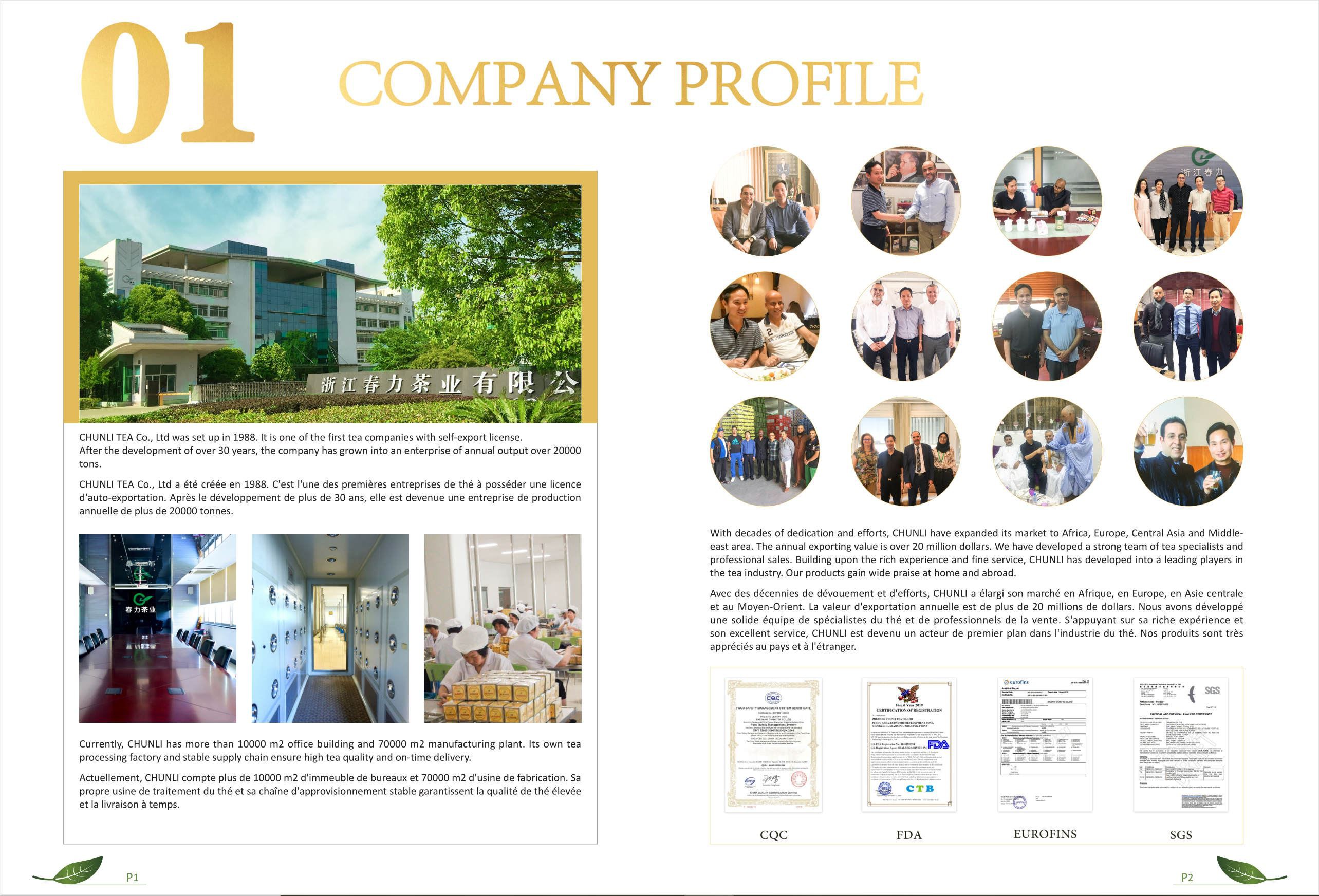 chunli company profile